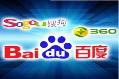 开户百度信息流：实战案例分析